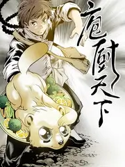 今夜不打烊 综艺全集免费在线看