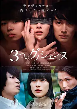 长夜将明 电视剧全集在线看